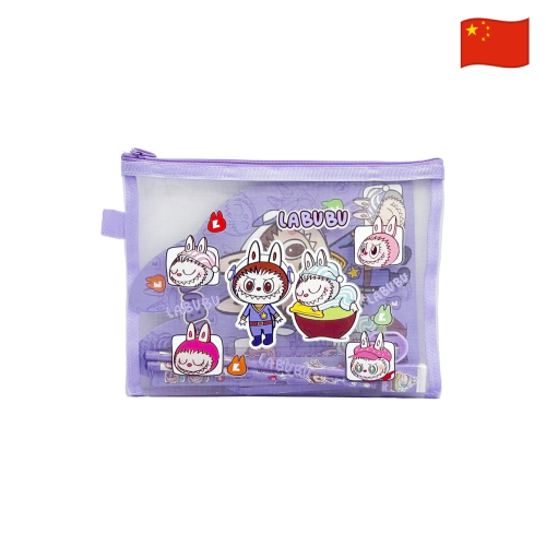 SET DE DIBUJO LABUBU COLOR MORADO