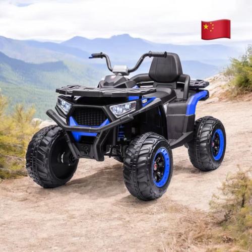 Cuadratrack Azul POSI Llantas Goma Eva
