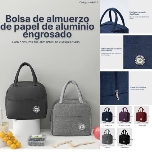 Bolsa de almuerzo MODEL1-2
