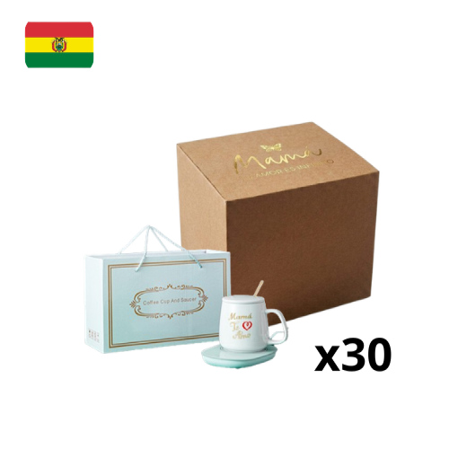 Tazas de ceramica personalizadas para el dia de la madre JR8366 (CAJA)
