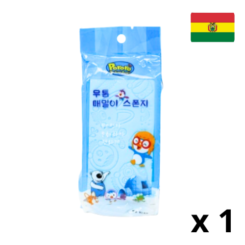 Esponjas de baño BL-227 Azul
