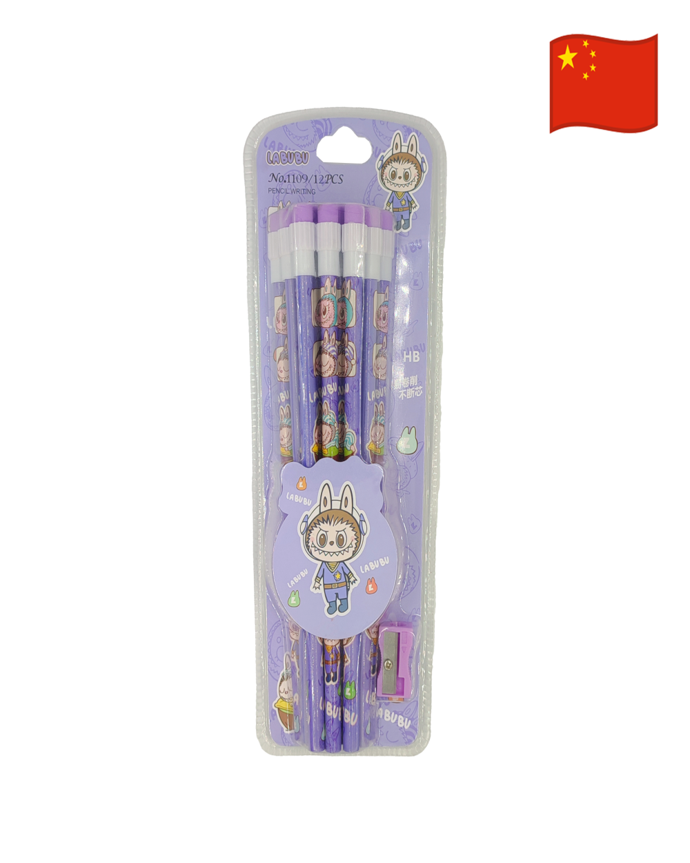 Set de lapiz con goma y tajador Labubu 1109-Lila