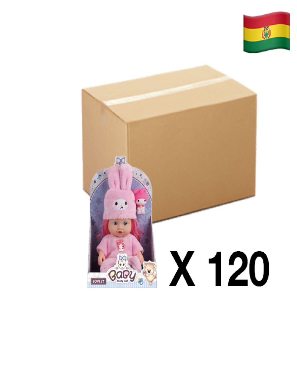 Muñecas Sanrio Baby lovely doll HR20BC