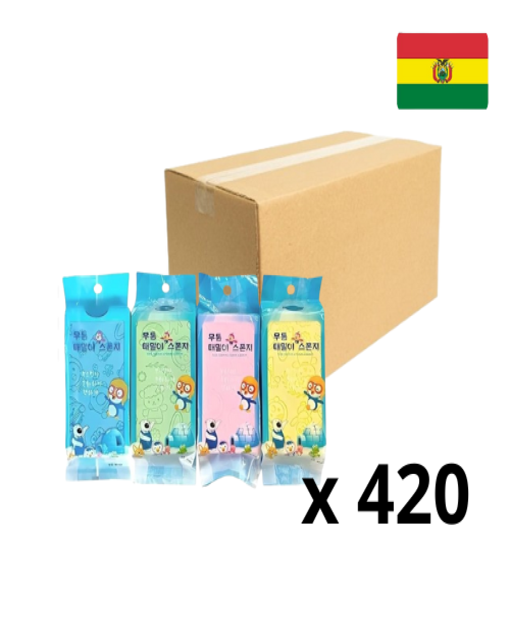 Esponjas de baño mix (CAJA)