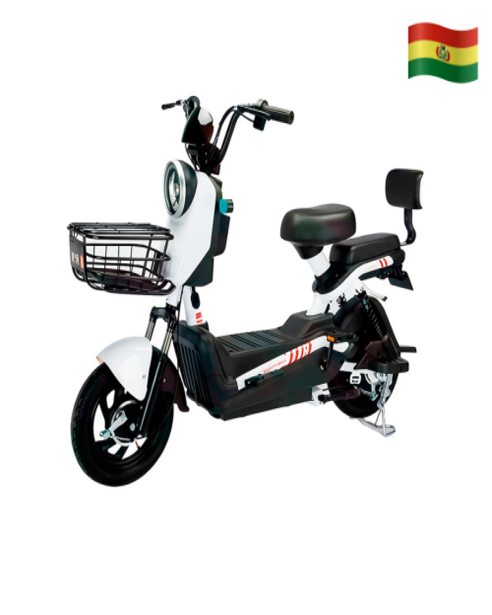 Bici moto HM-19 Batalla genial HM-19