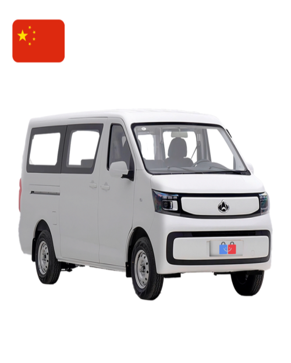 Minibus Changan 2026
