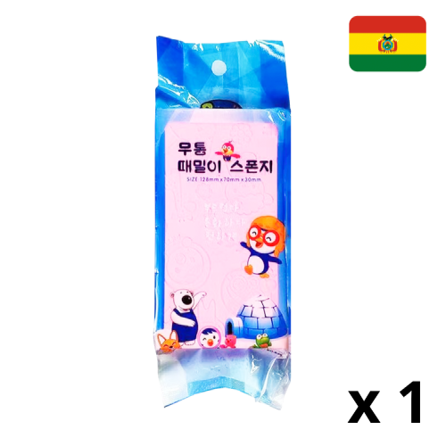 Esponjas de baño PI-228 Rosado