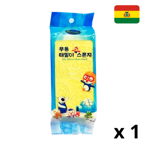 Esponjas de baño YW-225 Amarillo